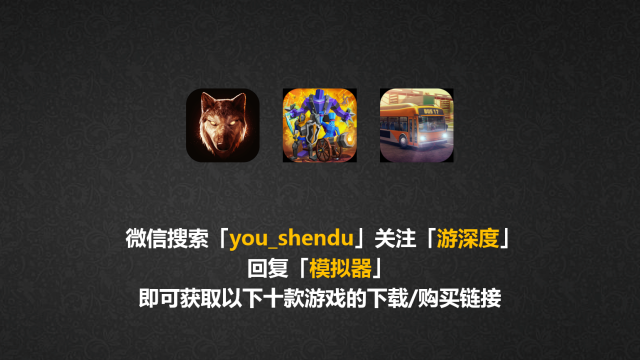 手机最正经的冒险游戏下载_冒险游戏app_冒险下载