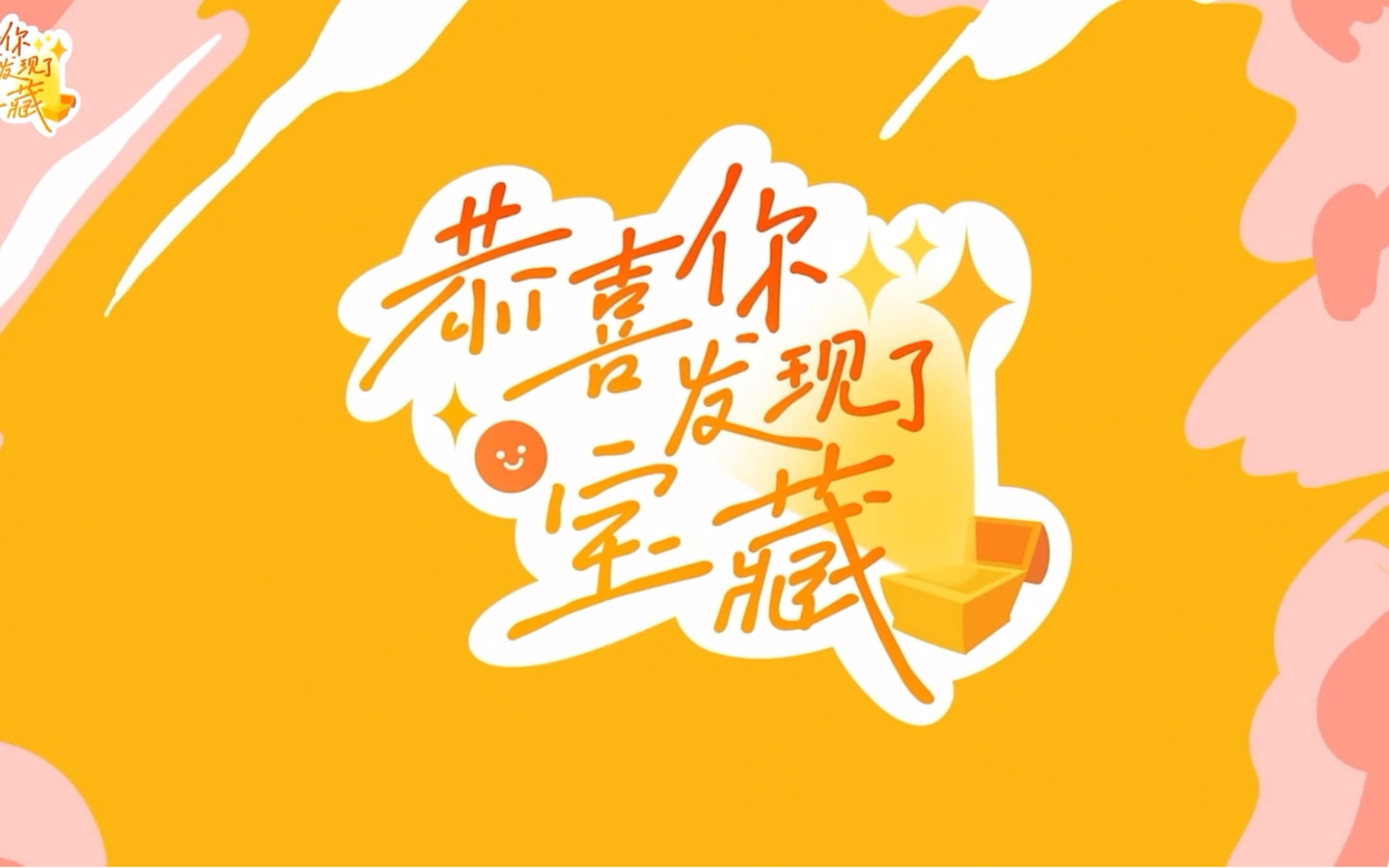 了哔哩哔哩_了哔哩哔哩_了哔哩哔哩