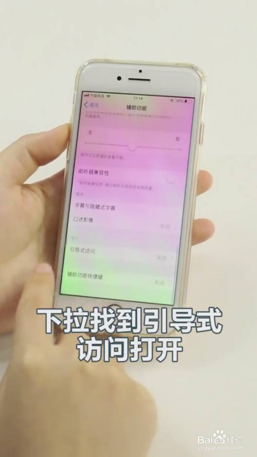 手机游戏账号查看_账号登录查询手机游戏记录_游戏登录账号怎么查询手机
