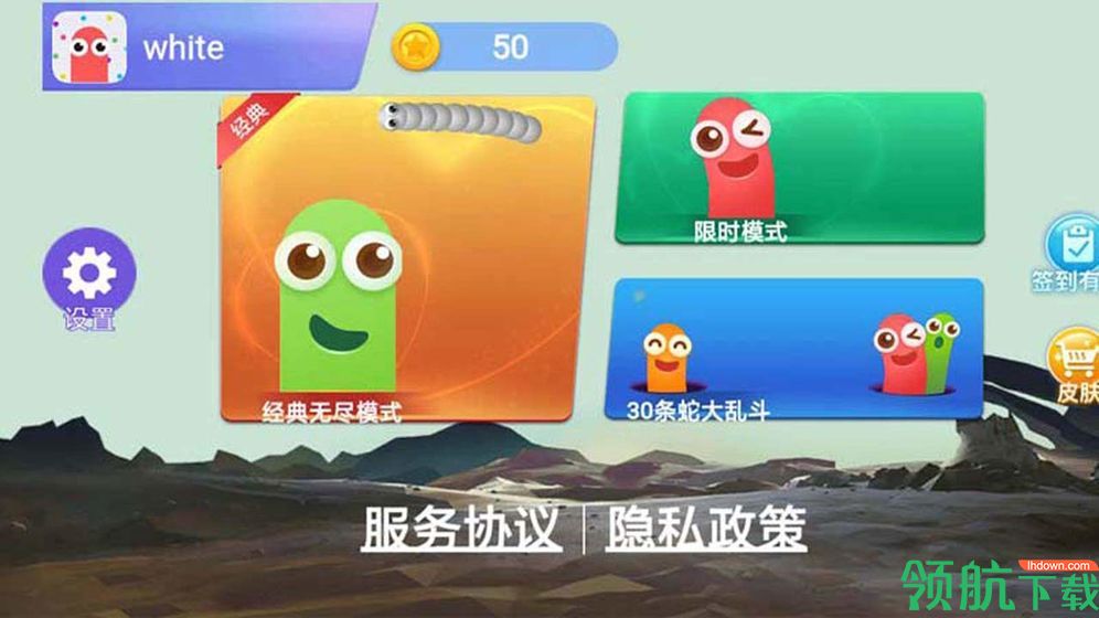 最早款电脑手机游戏是哪一款_最早款电脑手机游戏是什么_最早的电脑手机是哪款游戏