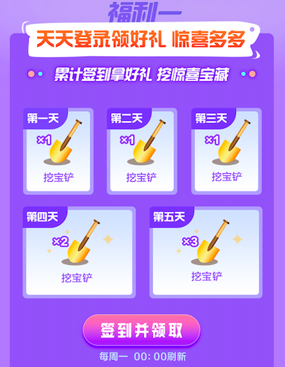推荐好玩的云游戏手机下载_好玩的云游戏有哪些_好玩的云游戏软件