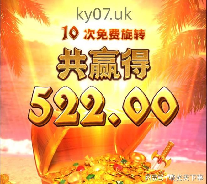 拳头账号注册网址_拳头帐号注册网站_拳头账号注册账号网址