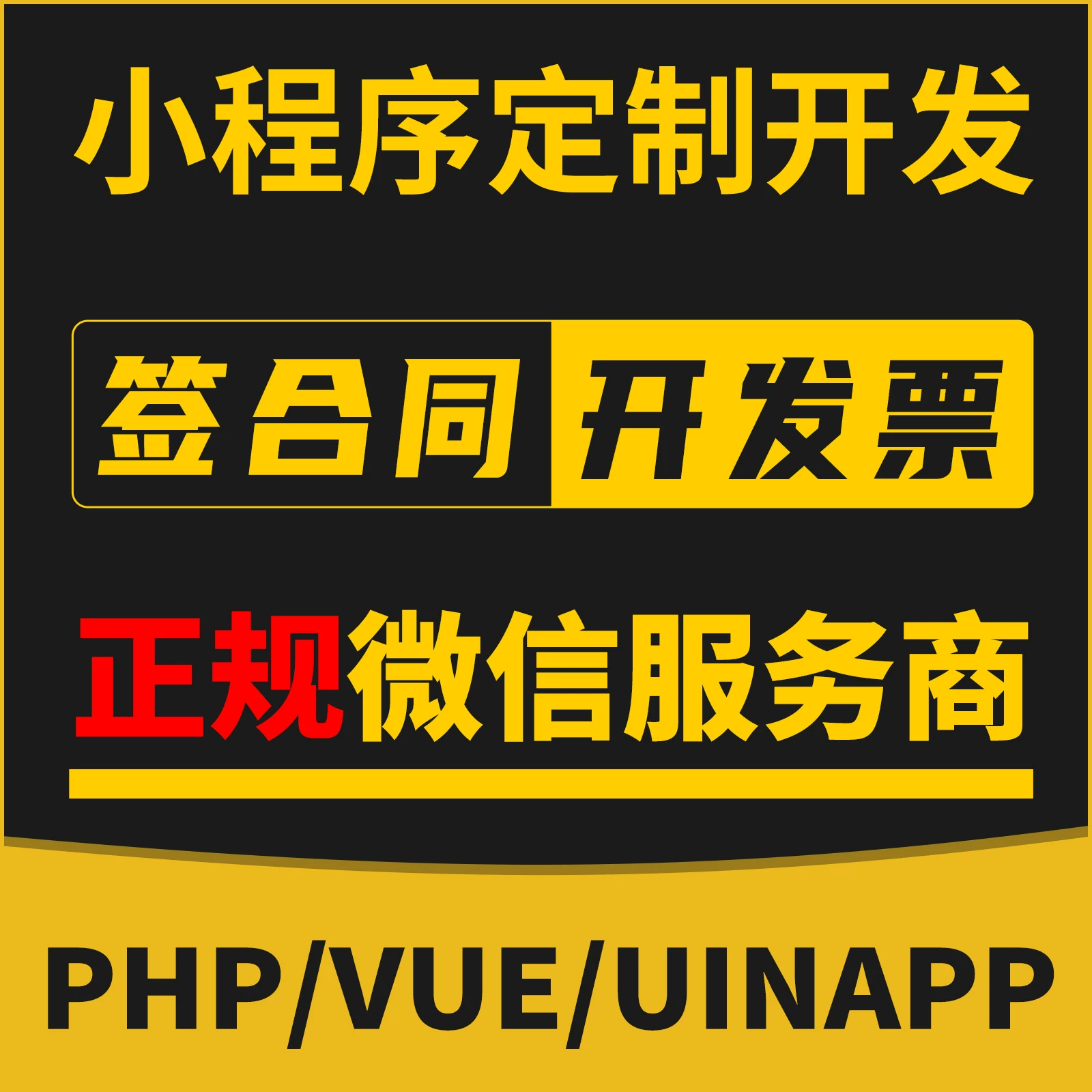上传文件怎么上传_上传文件扩展名为jpg怎么改_vue上传文件