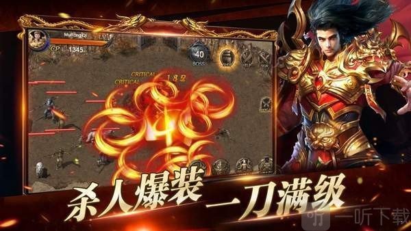 妖刀村正_妖刀村正图片_妖刀村正小说
