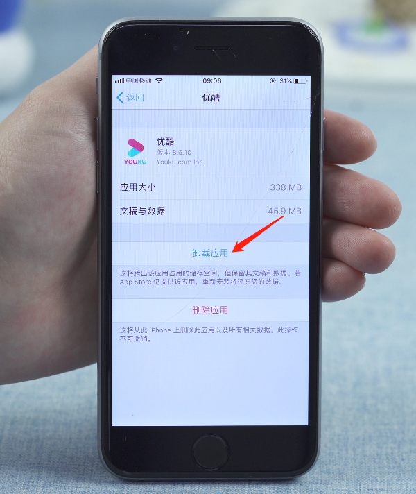 手机发热的游戏_游戏 手机烫手_手很热游戏