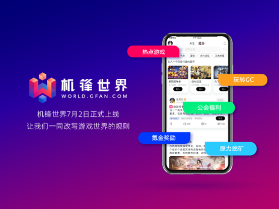 微软平台游戏推荐_微软游戏免费手机推荐_微软的免费游戏