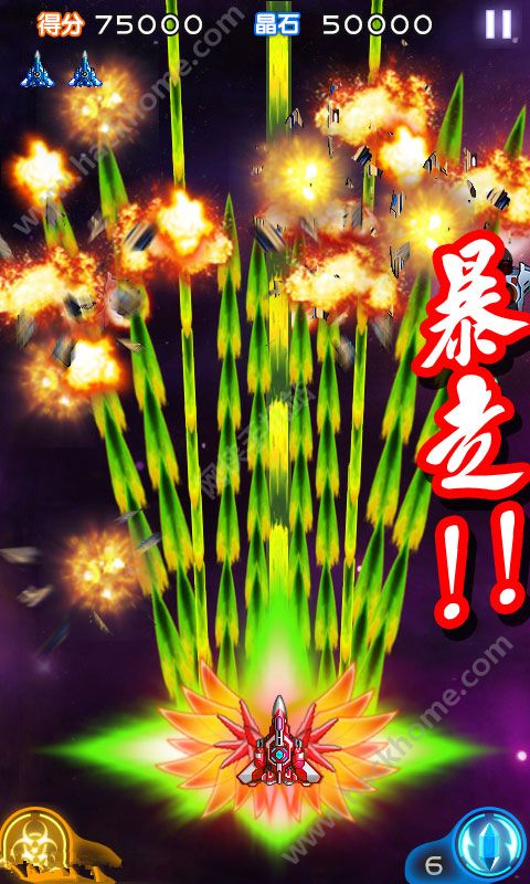 好玩空战手机游戏有哪些_最好玩的手机空战游戏_空战手机游戏推荐