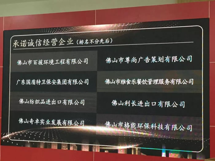腾博游戏手机版诚信为本_腾博诚信为本官网下载_腾博游戏手机版诚信为本