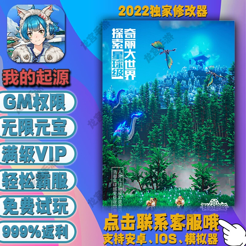 没有充值手游_无充值入口的手游靠什么赚钱_无充值的手机游戏