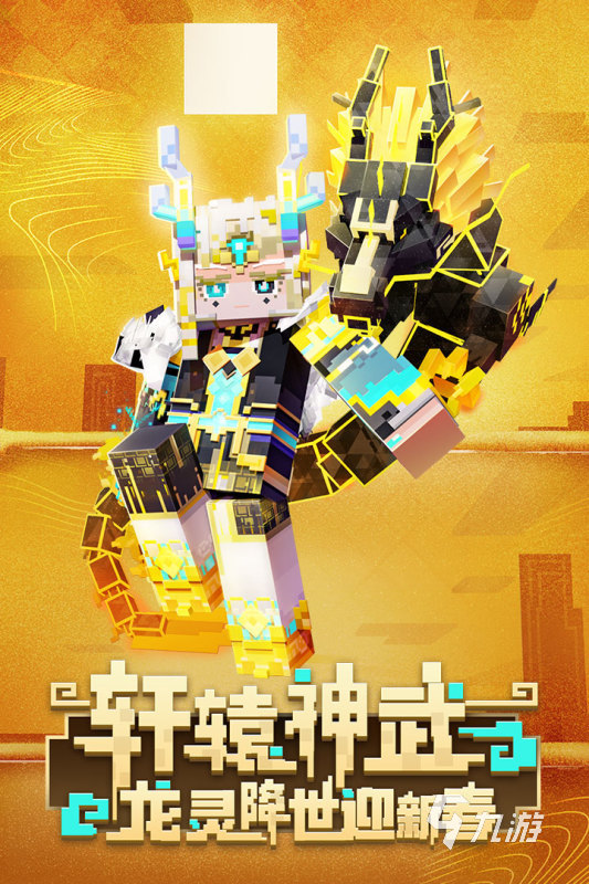 游戏手机死号_死手机账号_游戏死手机号什么意思