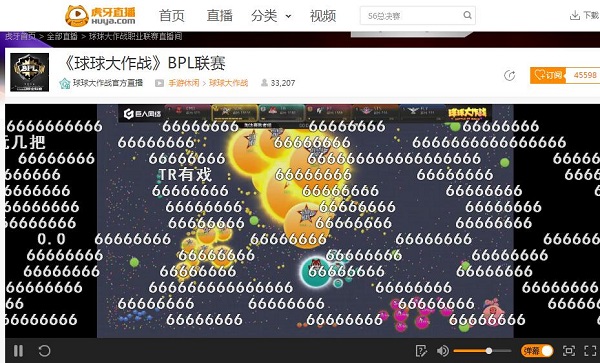 直播现场手机游戏有哪些_手机直播游戏现场_手机直播游戏