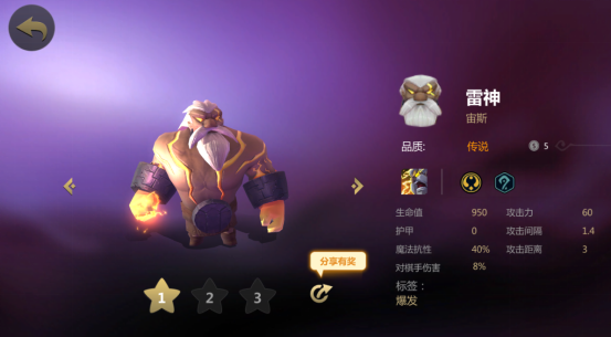 现实游戏软件_最不现实的手机游戏_手机真实游戏