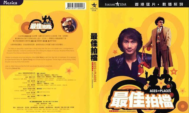 年是什么_年是什么结构的字_1982年是什么年
