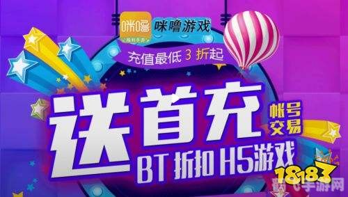 游戏手游手机_手游手机游戏排行榜_手游手机游戏安卓版