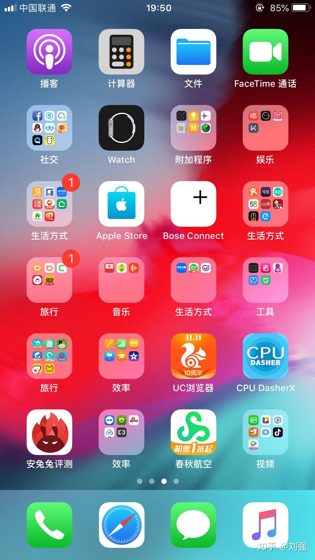 蓝牙传输手机游戏用流量吗_蓝牙传输手机游戏用哪个软件_手机怎么用蓝牙传输游戏