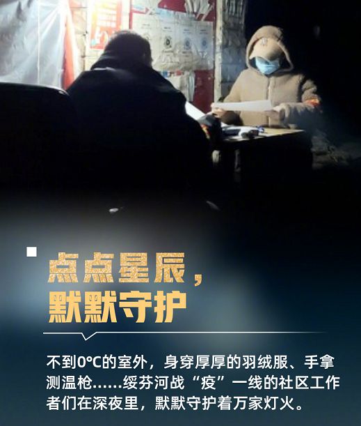 月年2023年_哪些年是闰月年_2020年2月3日