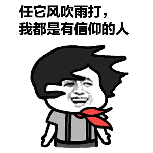 生气了吗没有哦_生气没有用教案反思_生气没有奶了怎么快速恢复