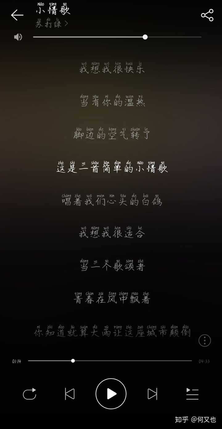 生气了吗没有哦_生气没有奶了怎么快速恢复_生气没有用教案反思