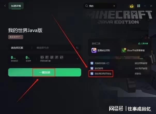 姐姐一直玩手机_小姐姐在家玩手机游戏视频_姐姐打游戏吗
