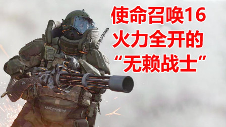 现代战争手机单机游戏_现代战争6手机游戏_战争现代手机游戏有哪些