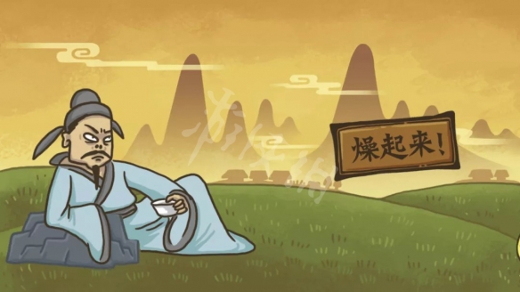 下课后的辅导动漫_最终列车醉汉_痴汉电车游戏