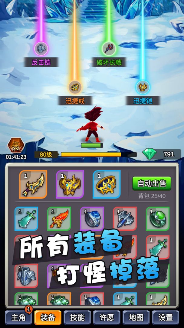 一波争霸小游戏下载手机版_有一款叫什么争霸的游戏_争霸类手游