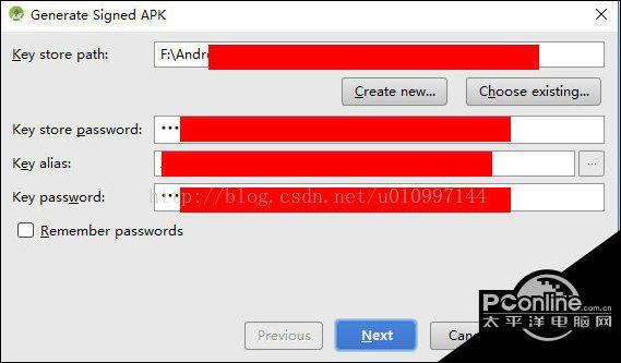 导入包的快捷键_androidstudiojar包导入_导入包的关键字