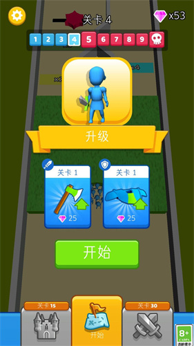 放小兵的游戏_游戏安放小兵手机游戏_小兵游戏盒子