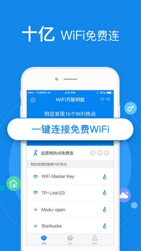 腾讯游戏官网首页登录_官网登录腾讯中心手机游戏账号_腾讯游戏中心手机官网登录