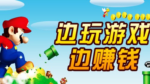少玩手机游戏用英语怎么说_玩游戏少用什么手机_少玩手机游戏用英语说