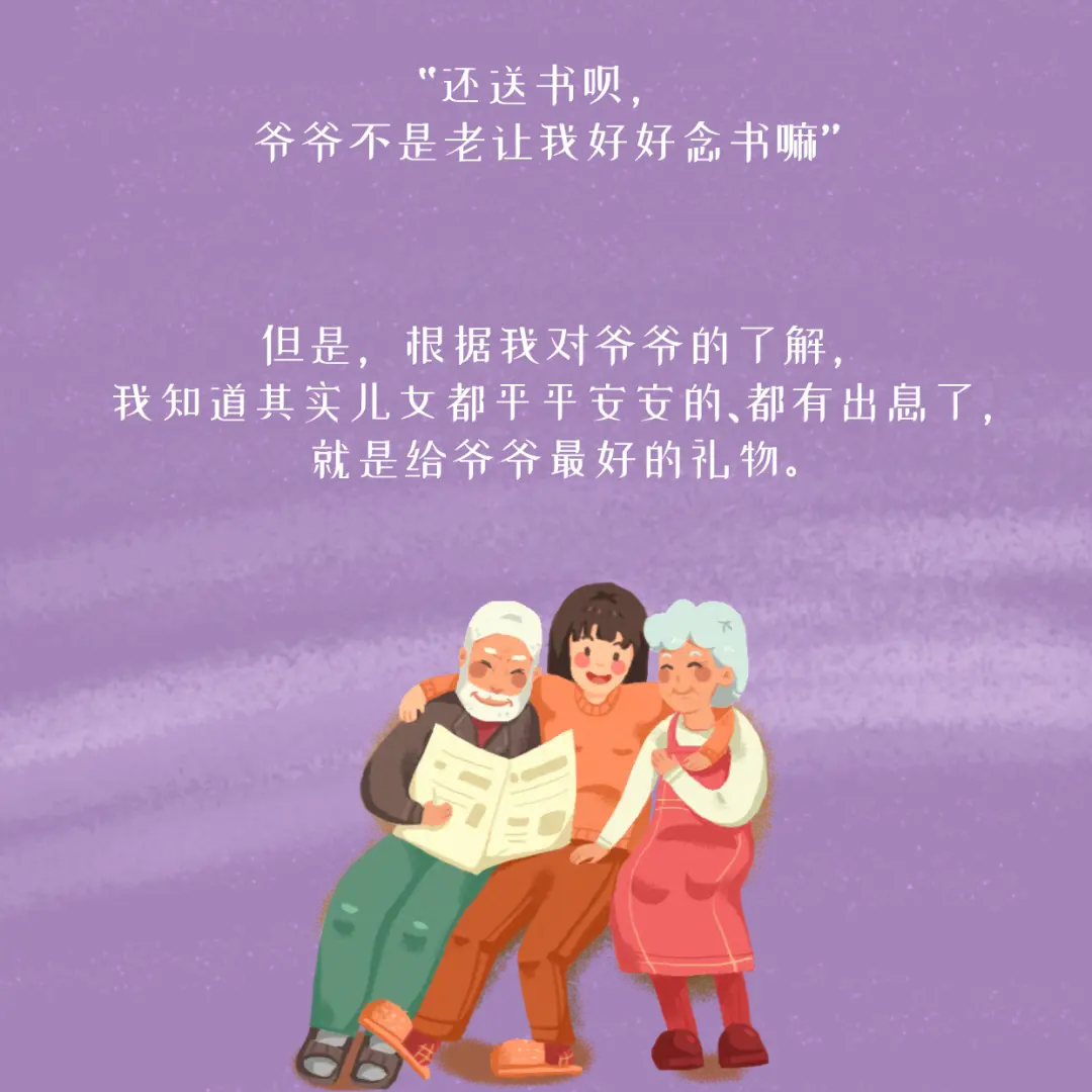 米娜哈克_哈克_哈克连欧克与哈克