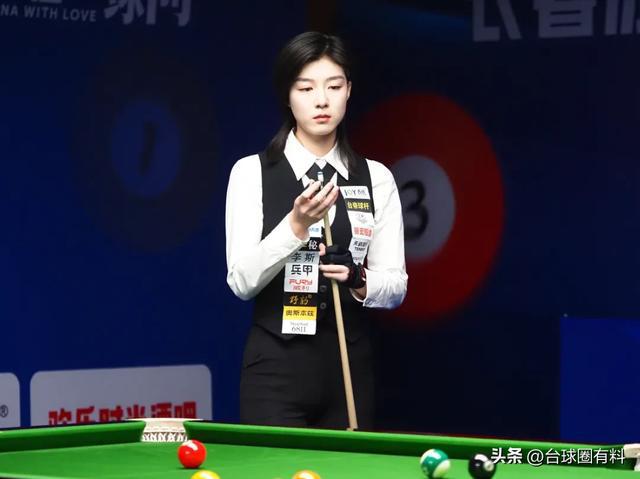竹剑少女遇龙记_竹剑少女_竹刀少女2