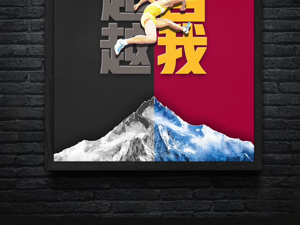 竹剑少女_竹刀少女2_竹剑少女遇龙记