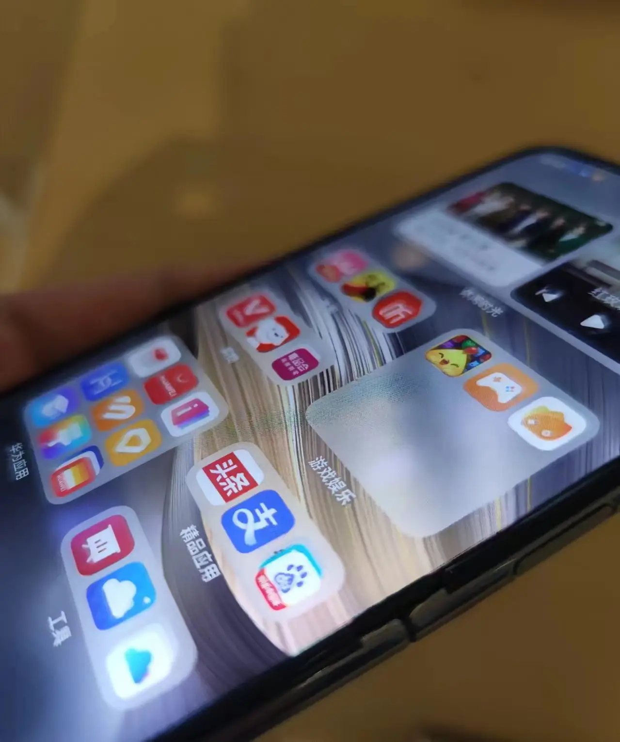 个税app个税申报_下载个税申报客户端_个税申报app下载官网