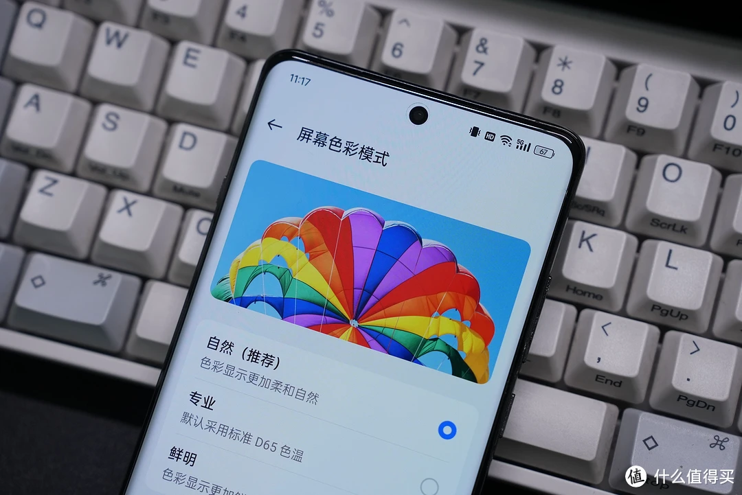 加开模式手机游戏能玩吗_一加九怎么开游戏模式手机_加开模式手机游戏还能玩吗