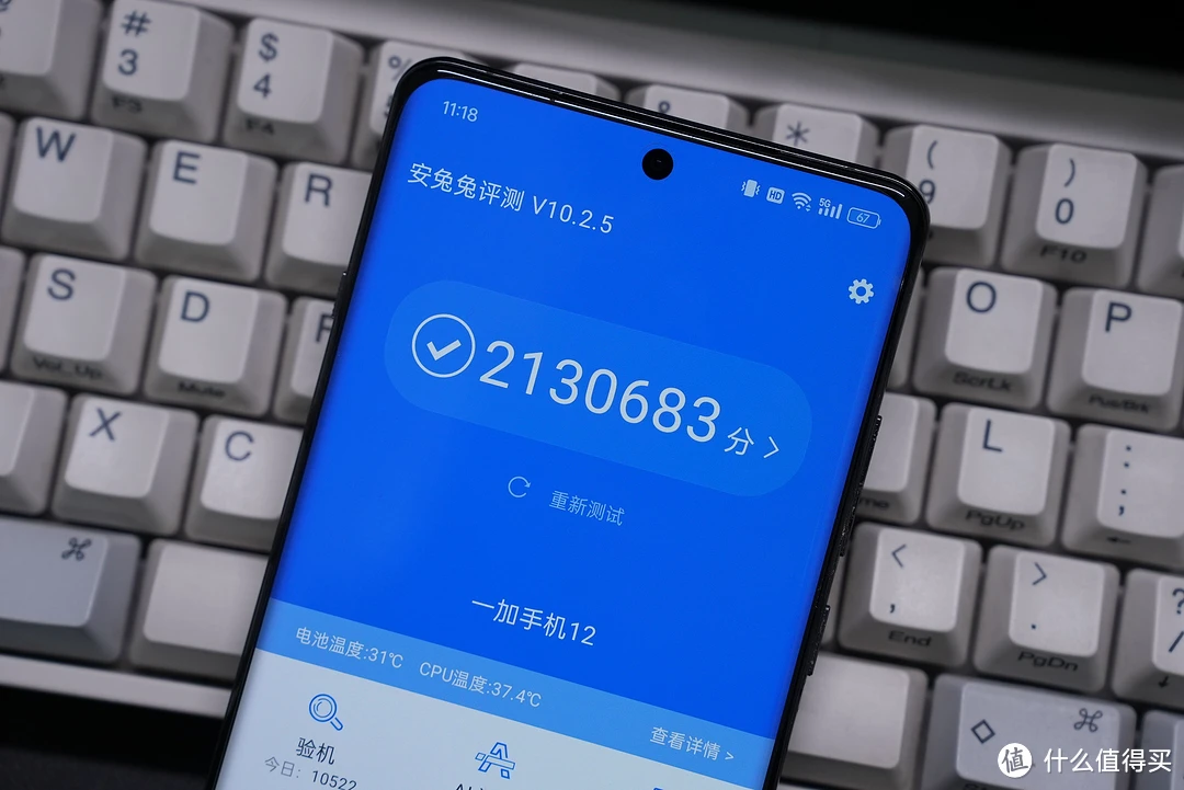 加开模式手机游戏还能玩吗_加开模式手机游戏能玩吗_一加九怎么开游戏模式手机