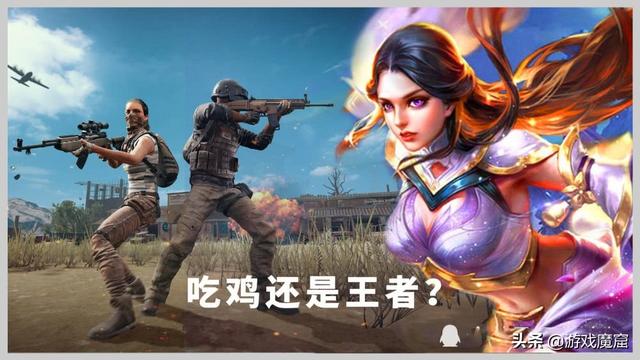 一般男生手机上有什么游戏_男生游戏手机买什么牌子_男生手机里必有的游戏有哪些