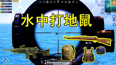 男生手机里必有的游戏有哪些_一般男生手机上有什么游戏_男生游戏手机买什么牌子