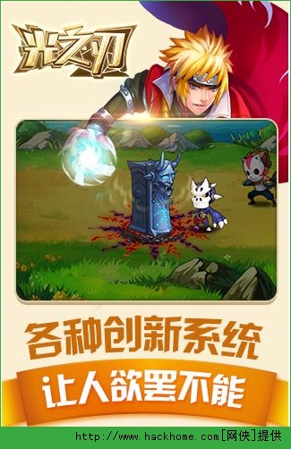 搜索推荐手机游戏有那些_搜索手机推荐游戏有哪些_搜索好的游戏