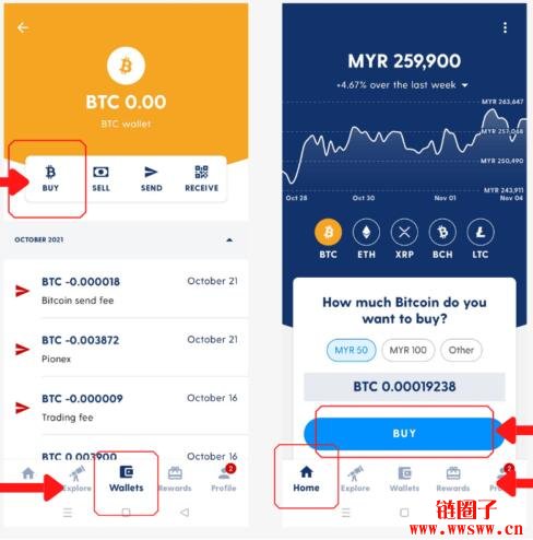 如何购买比特币_比特币购买平台app_比特币购买披萨