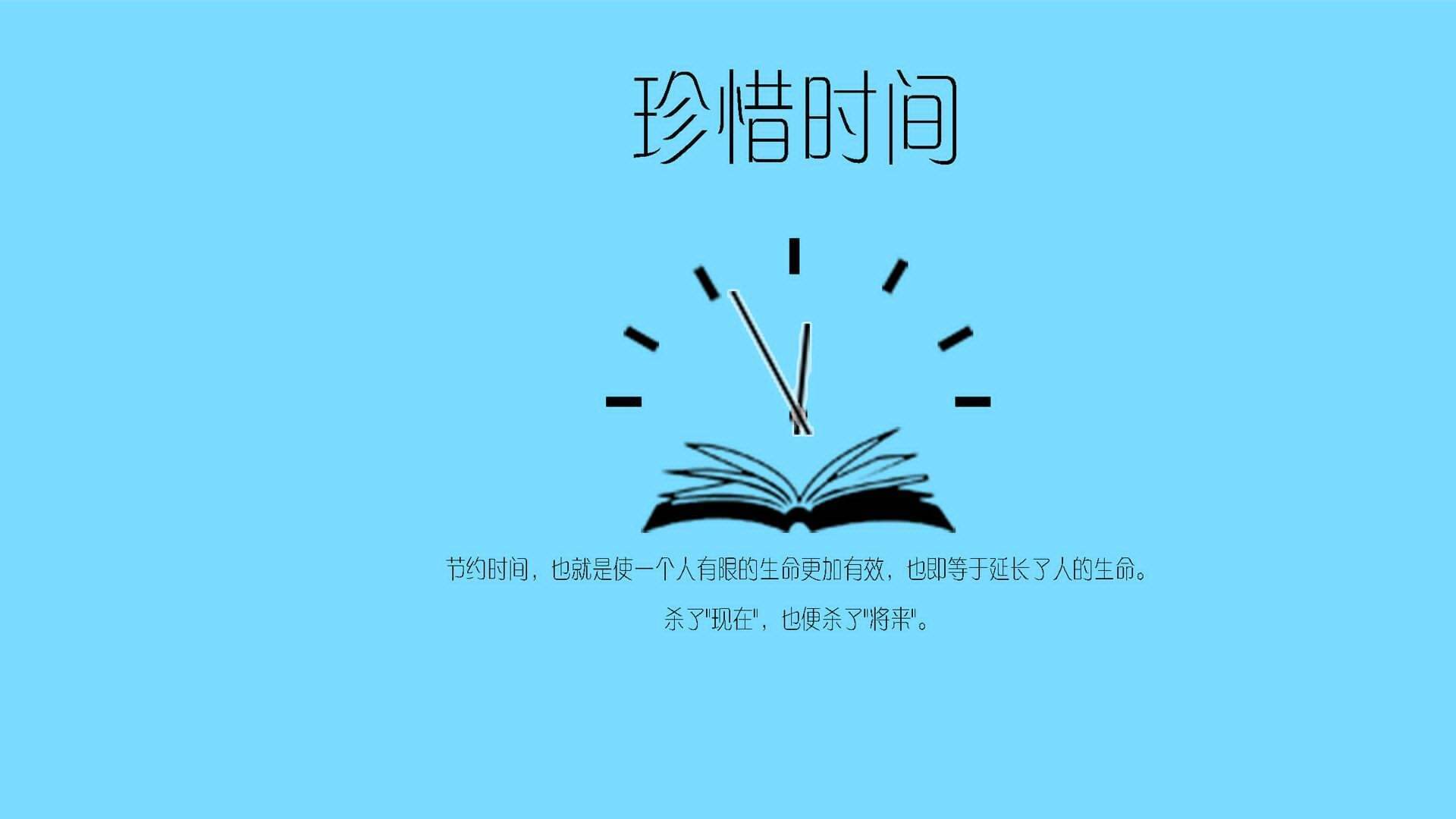 北京时间精准到秒数_北京时间秒_北京时间秒钟