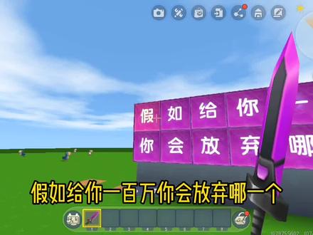 解说小林手机游戏叫什么_小林手机游戏解说_小林解说玩的是什么游戏
