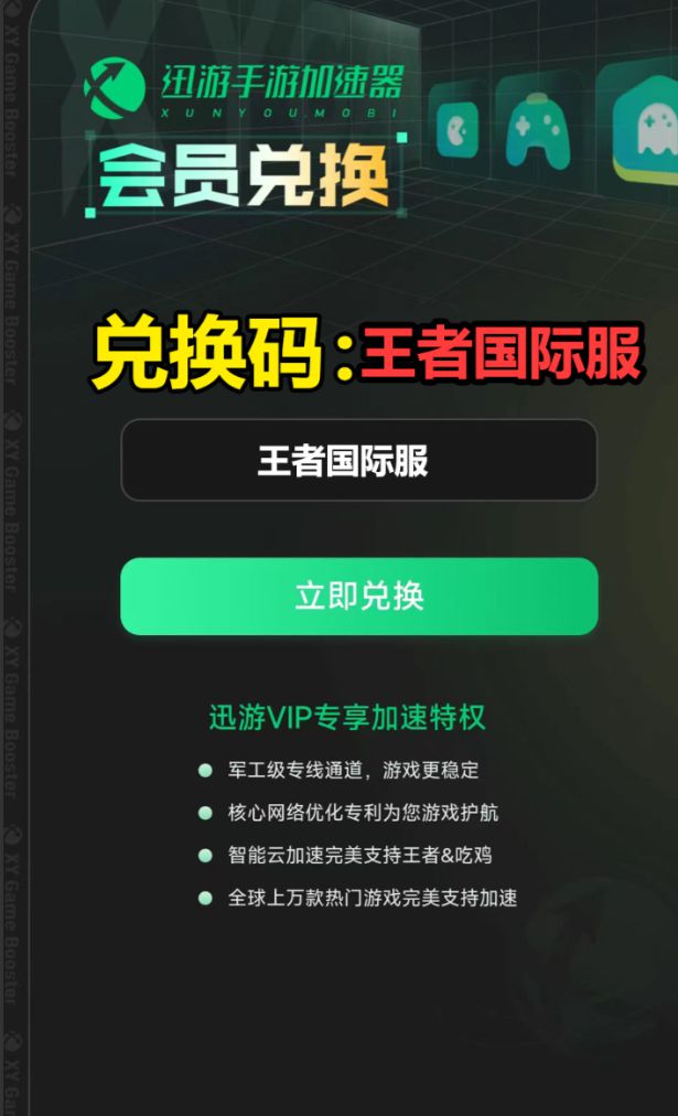 王者荣耀手机游戏下载大全_王者荣耀下载手机版下载_王者游戏大全集