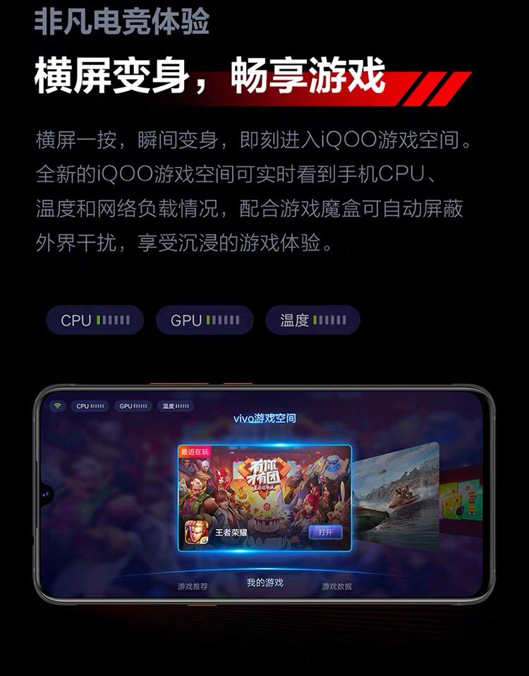 游戏手机在哪买_买手机游戏账号哪个平台好_买手机游戏的软件