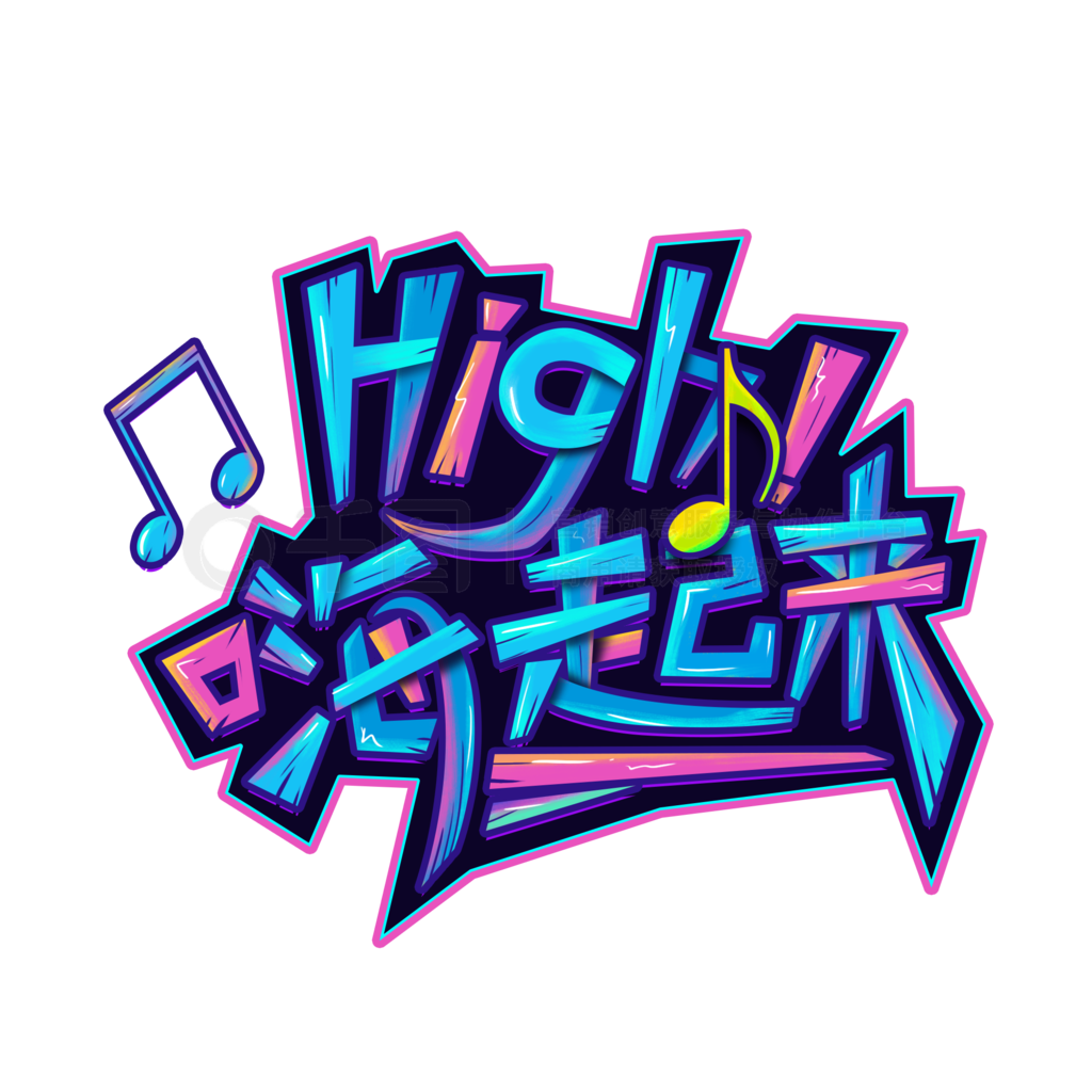 字体设置手机游戏软件_游戏手机怎么设置字体_手机字体怎么在游戏里使用