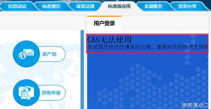谷歌入口浏览器下载_谷歌浏览器入口_谷歌浏览器入囗