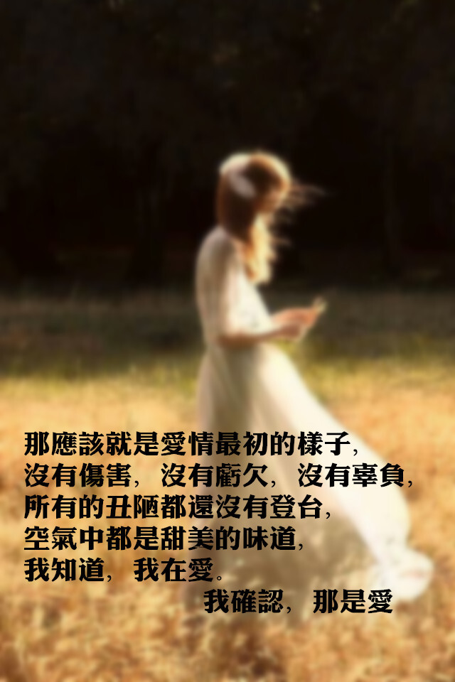 玄弥_弥玄朗_弥玄反应