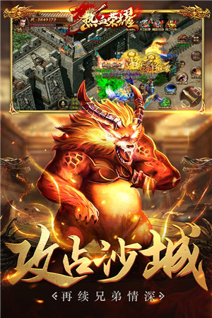 推荐声音手机游戏大作_推荐一个声音大的手机游戏_用声音玩的手游