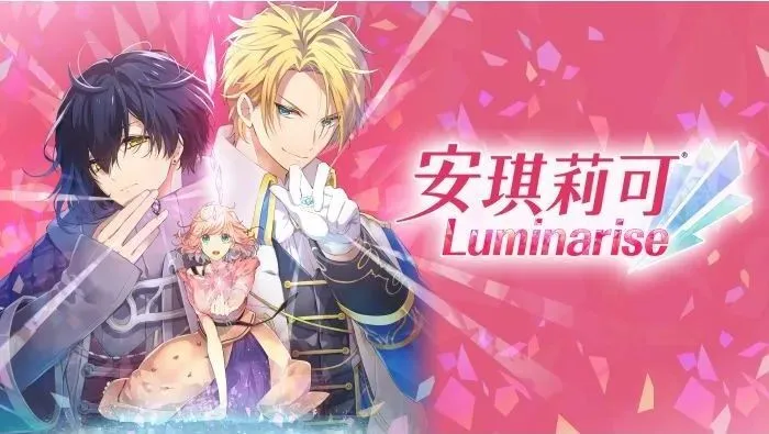 乙女是什么_乙女_乙女什么意思