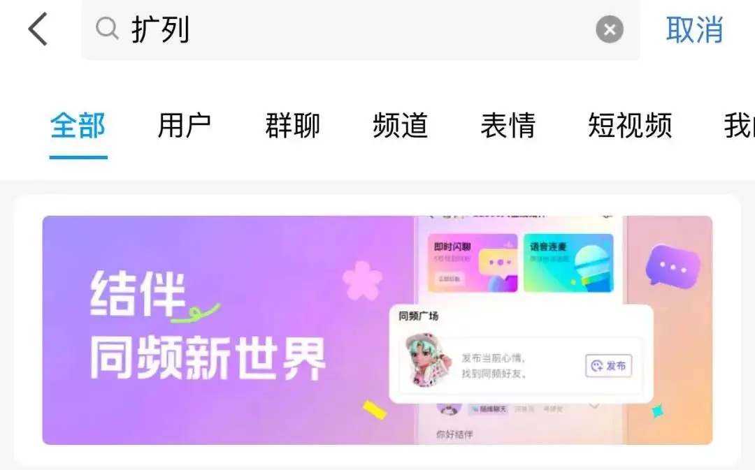 游戏花手机_炸金花手机游戏_手机养花游戏